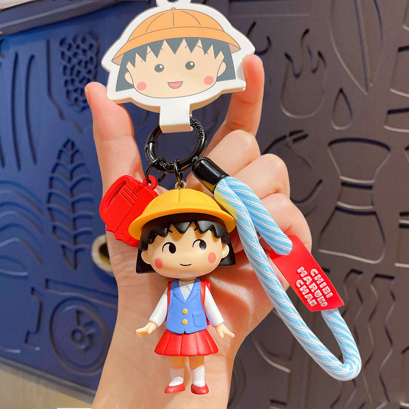 Carabiner Keychain - Chibi Maruko-Chan Cute Cartoon Series Toys