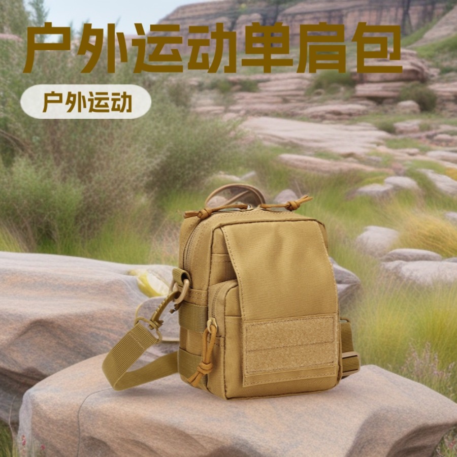 【New Arrival】Tactical Molle ED – Edc Everyday Carry Bag recenzja i cena
