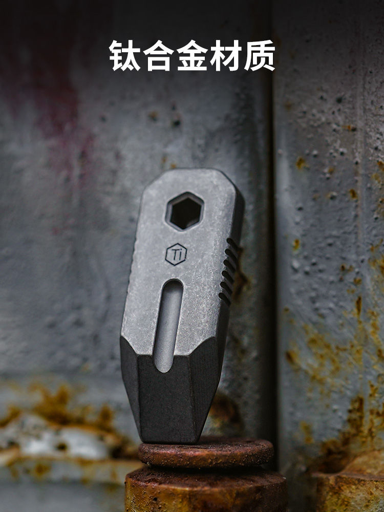 Keyunity KR02 Mini Pry Bar, Pr – Titanium Pry Bar recenzja i cena