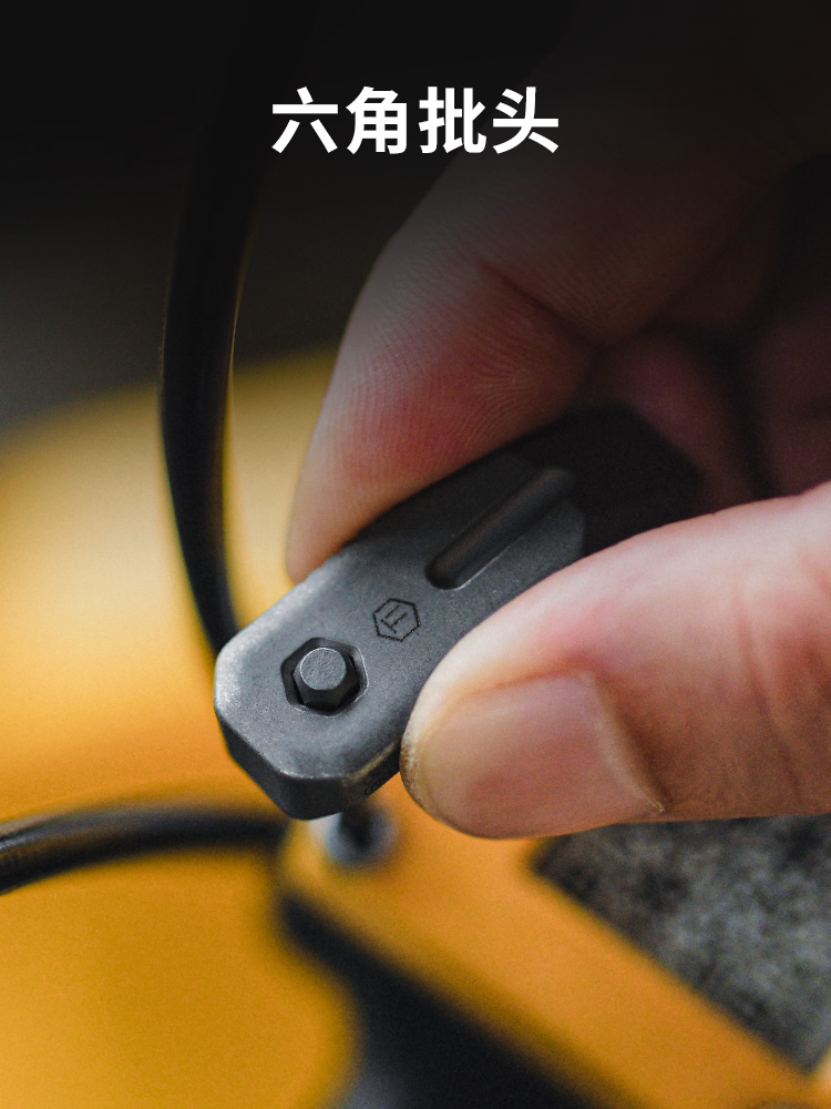 Keyunity KR02 Mini Pry Bar, Pr – Titanium Pry Bar recenzja i cena