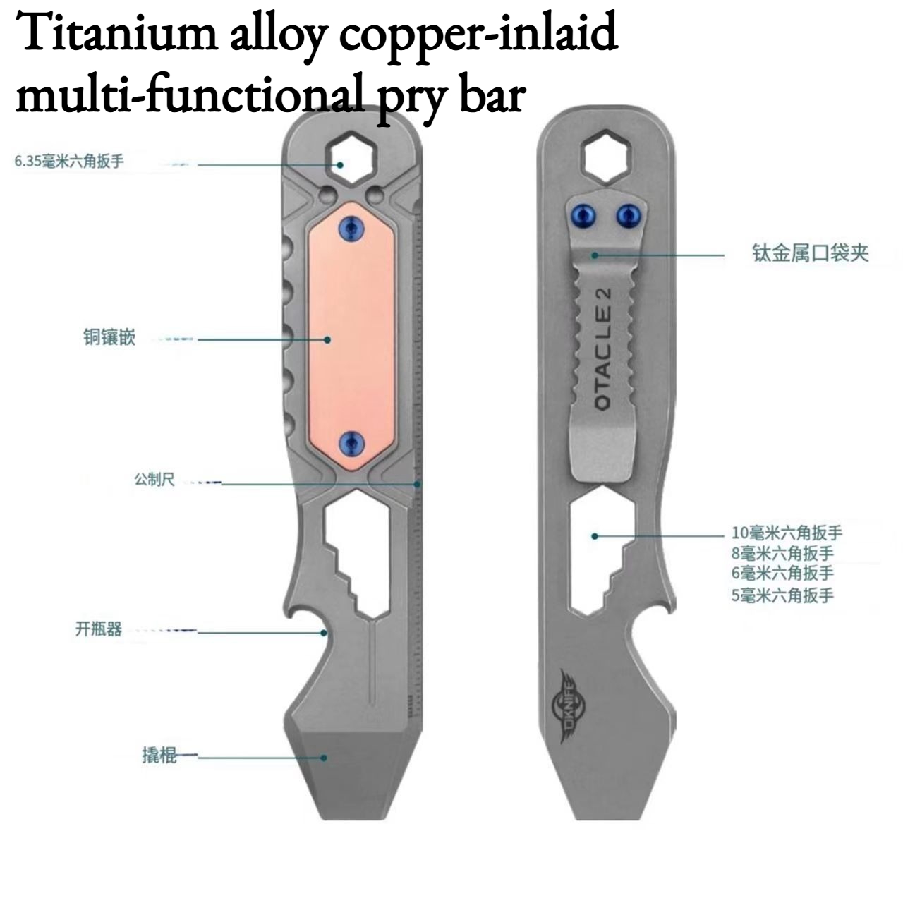NEW Titanium Alloy Copper-inla – Titanium Pry Bar recenzja i cena